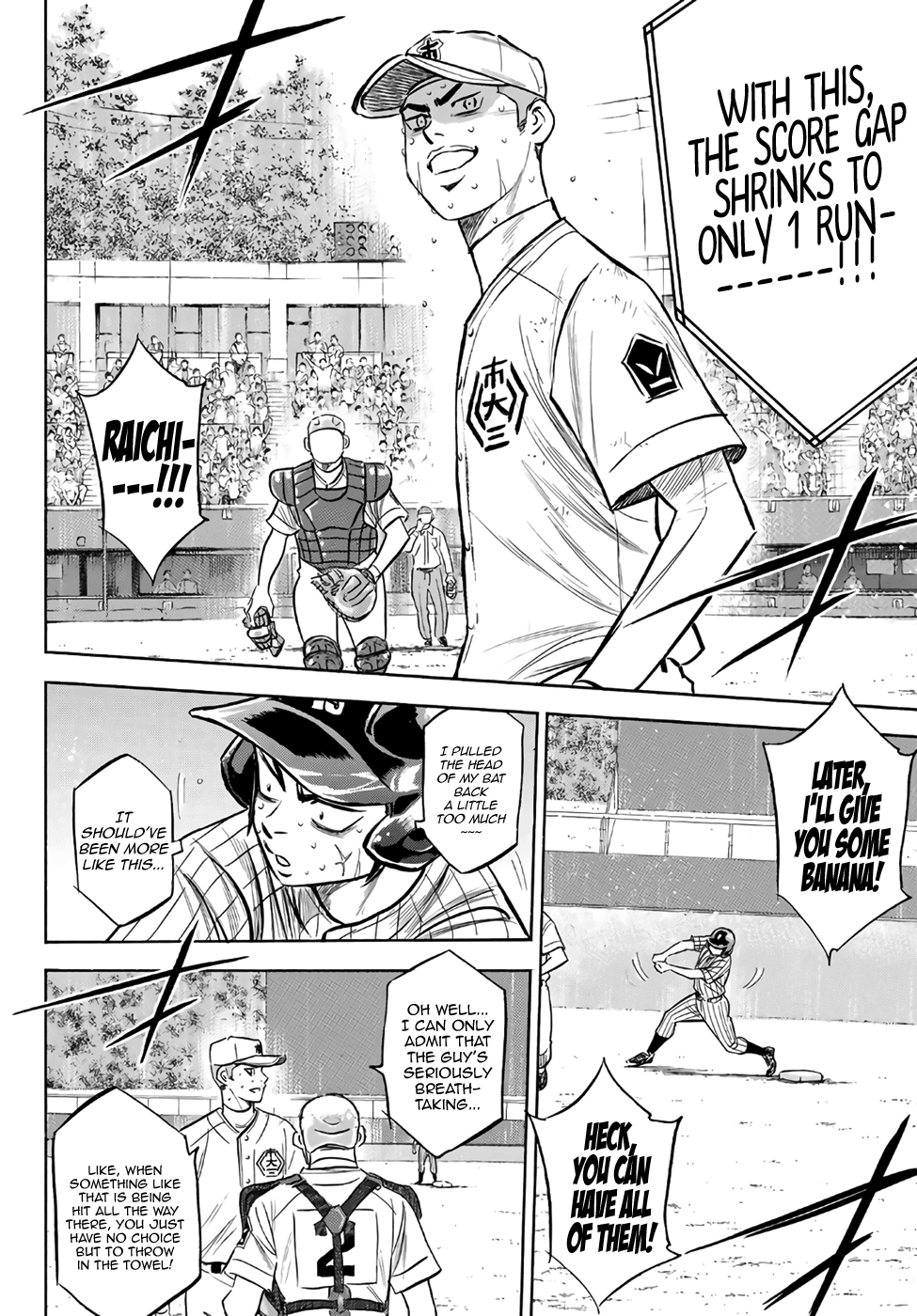 Daiya no A - Act II Chapter 182 17